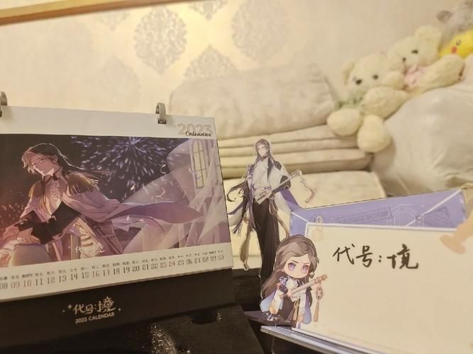宇宙秘宝官方网站注册即送神秘大礼包