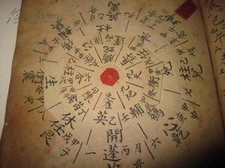 宇宙秘宝官网新手教程 快速上手必备技巧分享