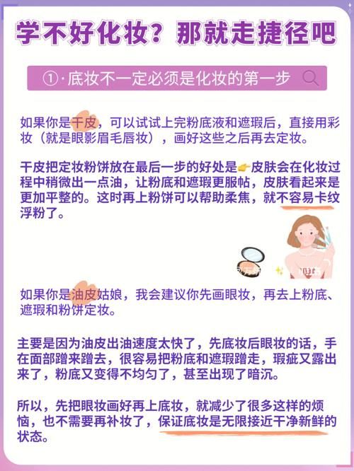 宇宙秘宝官网新手教程 快速上手必备技巧分享