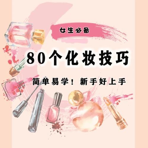 宇宙秘宝官网新手教程 快速上手必备技巧分享