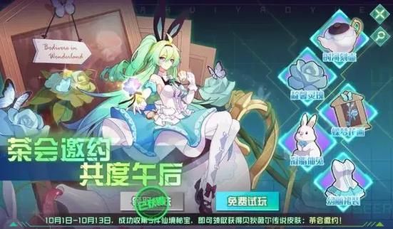 宇宙秘宝官网新手教程 快速上手必备技巧分享