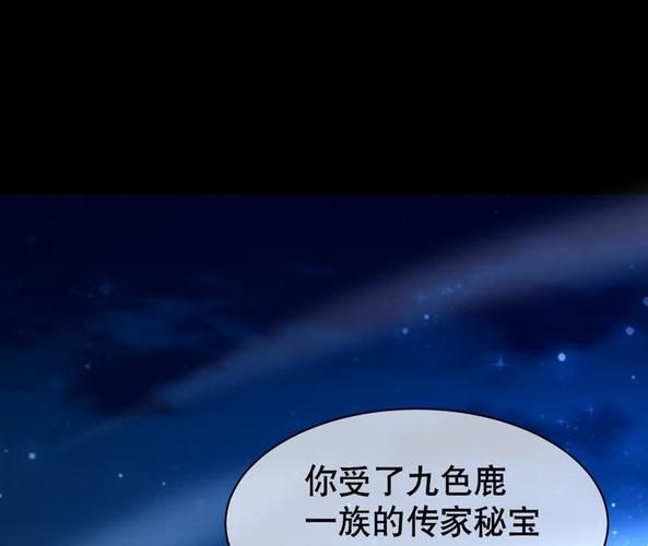 宇宙秘宝更新地址变了 快收藏新网址防丢失