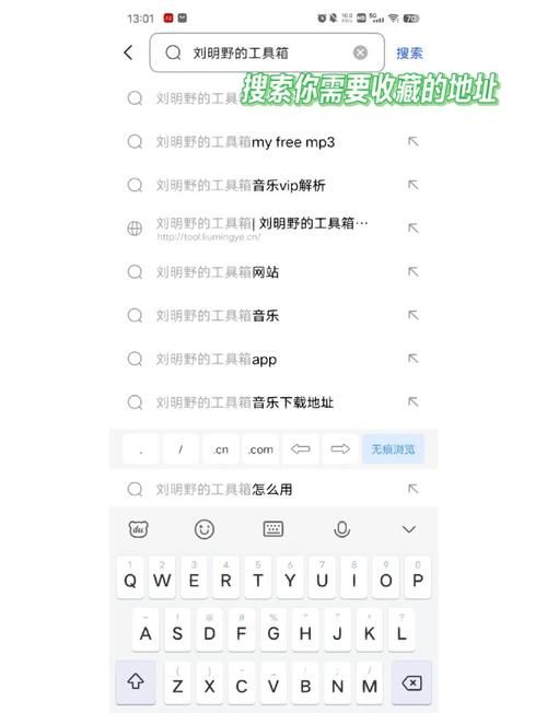 宇宙秘宝更新地址变了 快收藏新网址防丢失