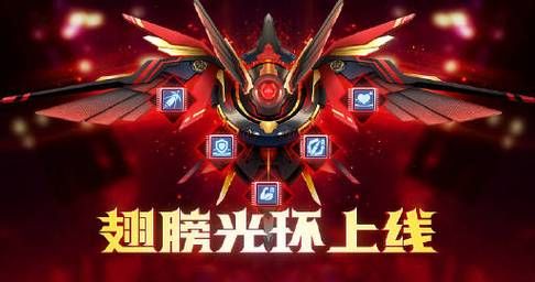 宇宙秘宝最新版本福利活动限时开启快来参与