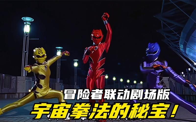 宇宙秘宝汉化版最新更新内容全知道 新版本有哪些变化