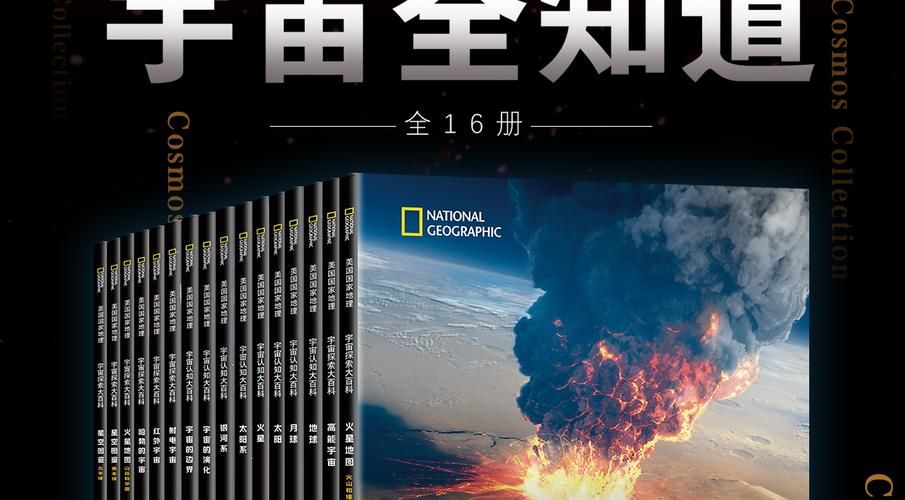 宇宙秘宝汉化版最新更新内容全知道 新版本有哪些变化