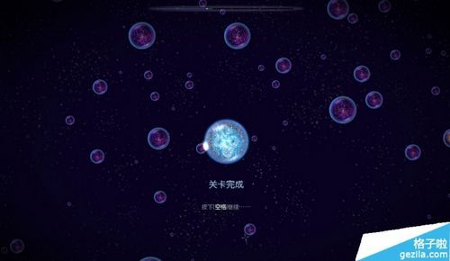 宇宙秘宝游戏下载最新版 特色玩法抢先看