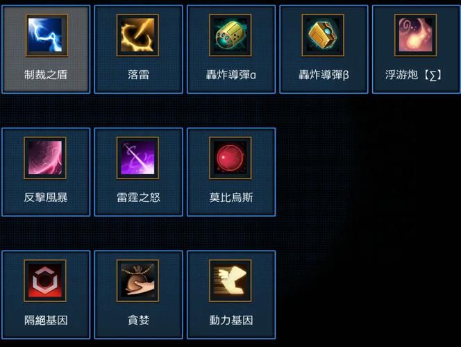 宇宙秘宝游戏介绍 揭秘隐藏关卡和稀有道具