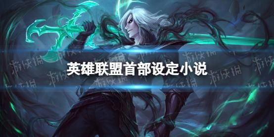 宇宙秘宝游戏官网注册 快速登录方法及账号安全指南