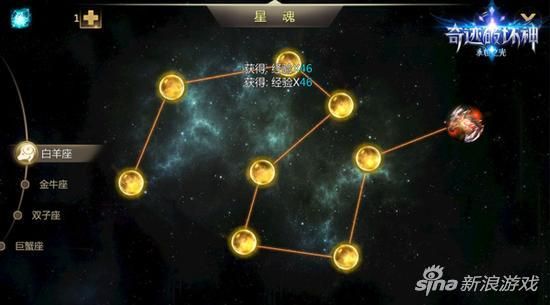 宇宙秘宝游戏官网注册 快速登录方法及账号安全指南