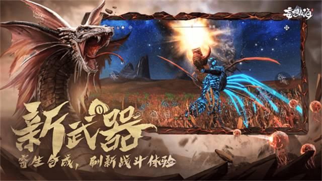 宇宙秘宝游戏官网注册 快速登录方法及账号安全指南