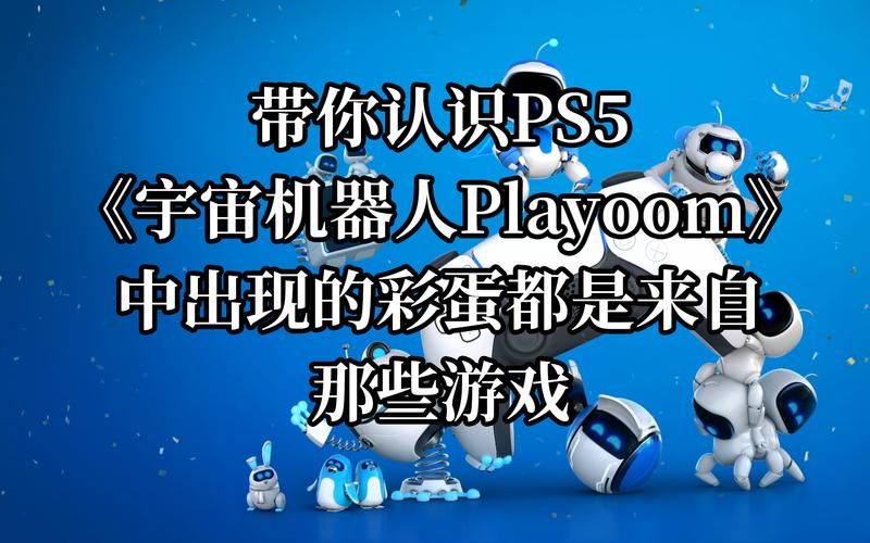 宇宙秘宝游戏官网注册 快速登录方法及账号安全指南