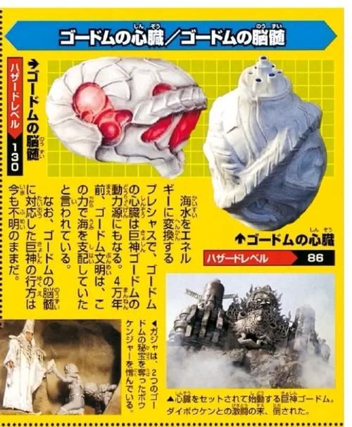 宇宙秘宝版本大全全攻略 轻松掌握所有版本信息