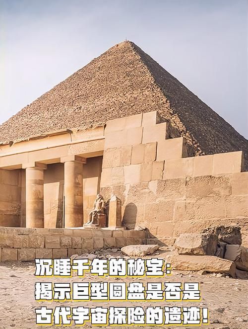 宇宙秘宝版本大全全攻略 轻松掌握所有版本信息