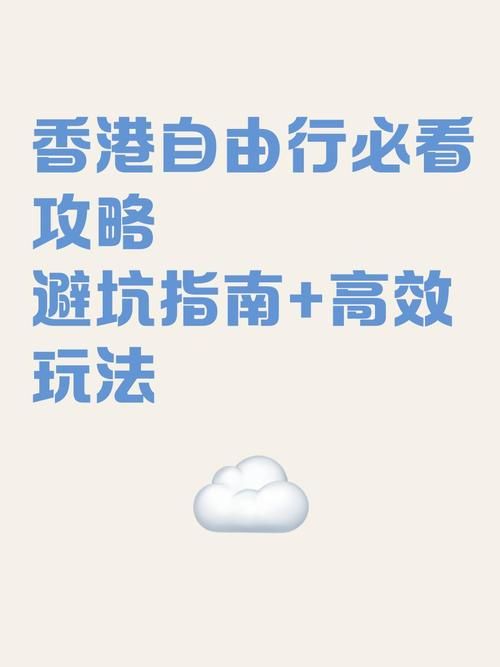 宇宙秘宝绅士游戏全攻略 新手必看玩法指南