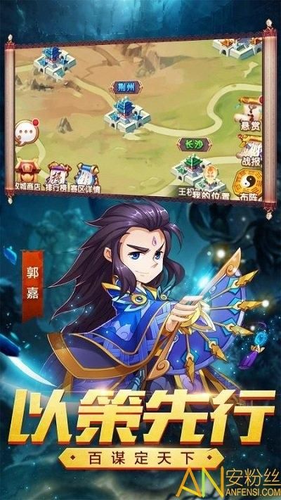 守护者下载安卓最新版 一键安装畅享安全防护
