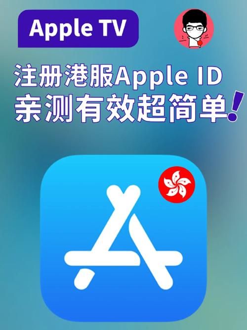 守护者官方网站注册教程 简单几步完成账号申请