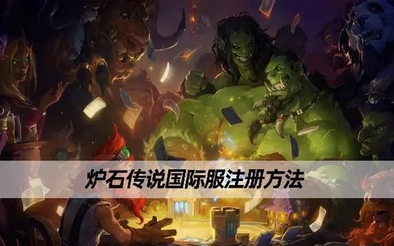 守护者官方网站注册教程 简单几步完成账号申请