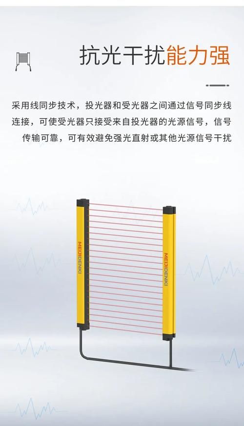 守护者官网安全防护功能使用技巧大全