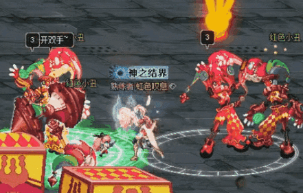 守护者更新地址变了快来看最新入口