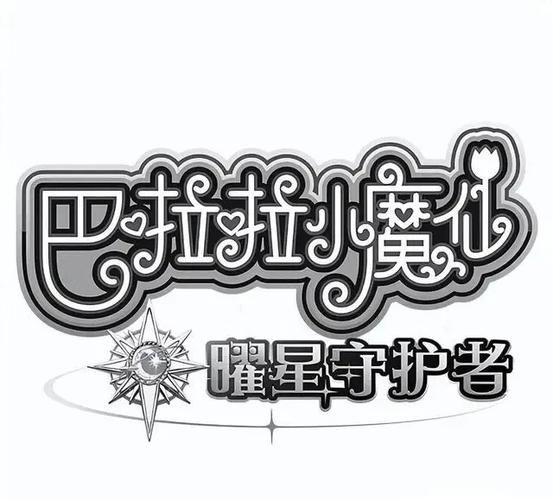 守护者更新地址变了快来看最新入口