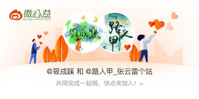 守护者更新地址变了快来看最新入口