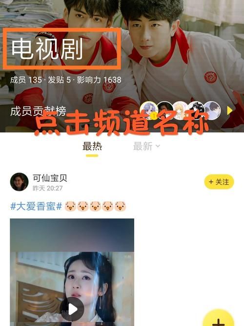 守护者更新地址变了快来看最新入口