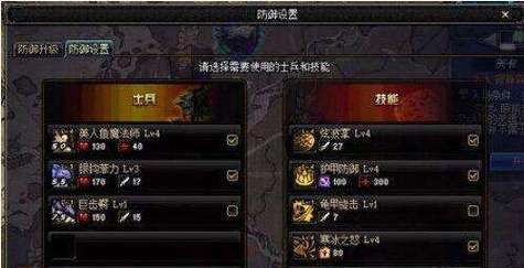 守护者更新地址变了快来看最新入口