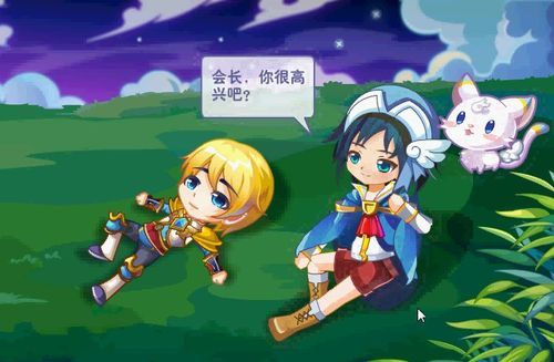 守护者更新地址变了快来看最新入口