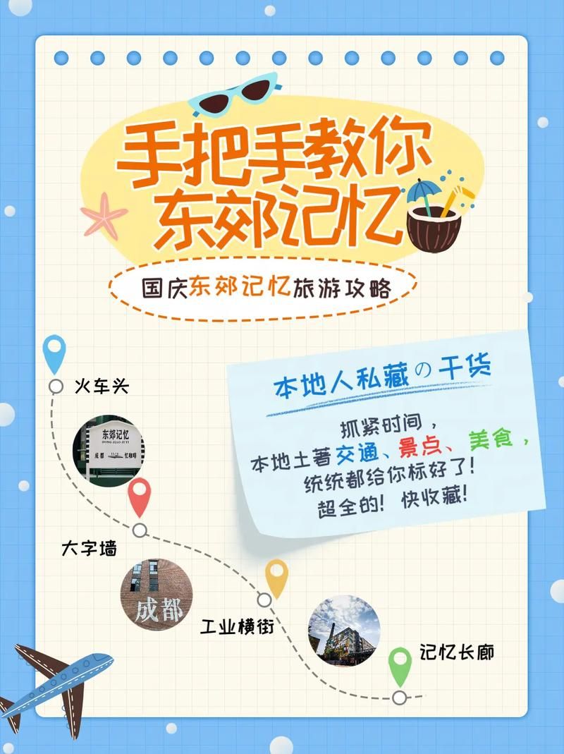 守护者最新版本下载安装教程 手把手教你玩转新功能