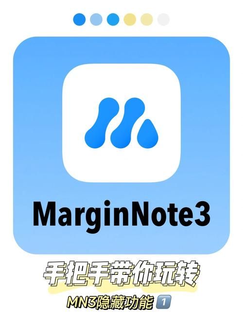 守护者最新版本下载安装教程 手把手教你玩转新功能