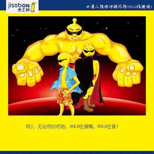 守护者汉化版下载教程 简单三步轻松获取资源