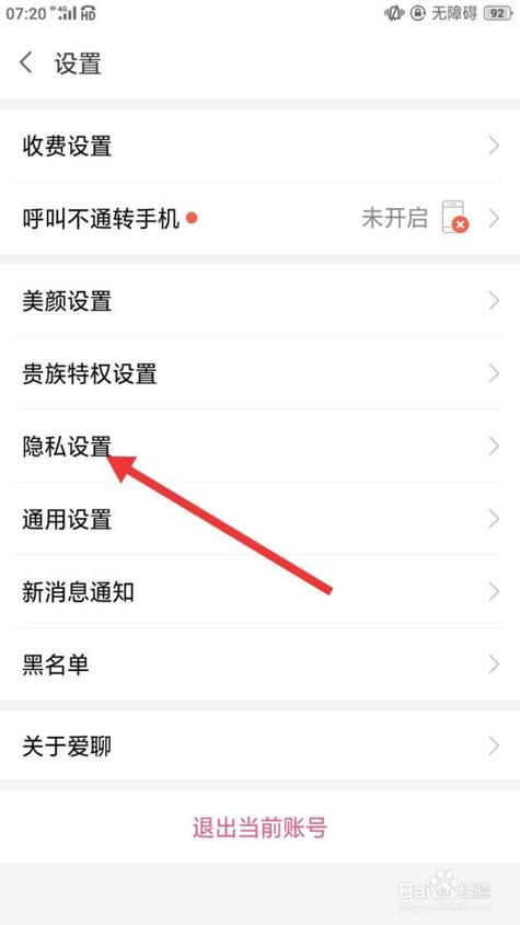 守护者汉化版下载教程 简单三步轻松获取资源
