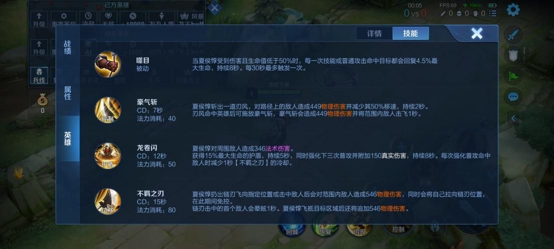 守护者汉化版最新更新内容发布 新玩法不容错过
