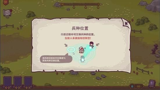 守护者游戏介绍 如何快速提升战力