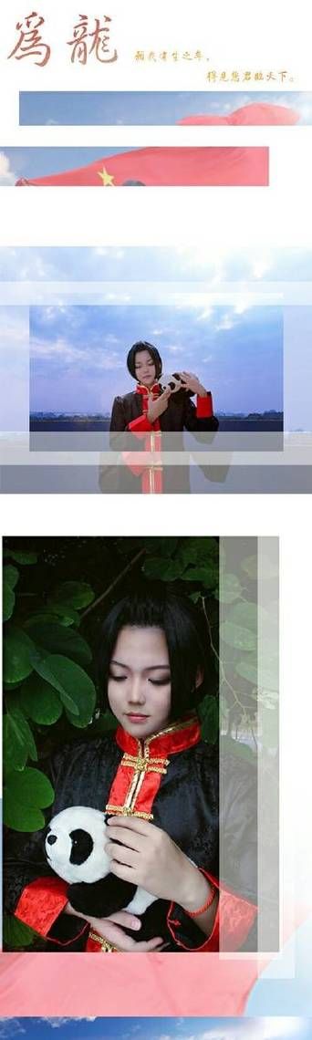 安卓coser花絮下载教程 轻松保存高清视频片段