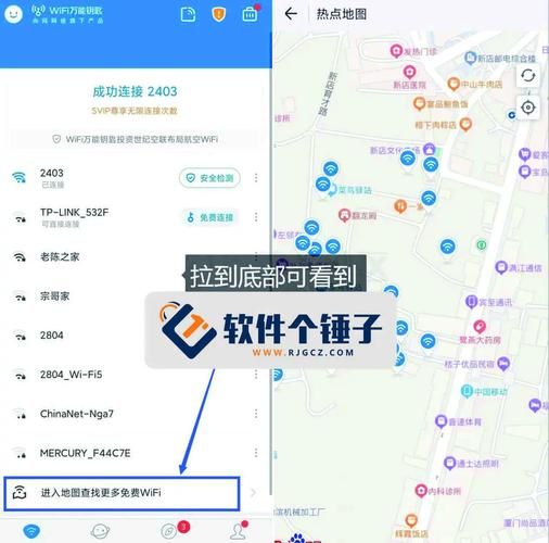 安卓KAIVI300G合集下载 免费安装包轻松拿