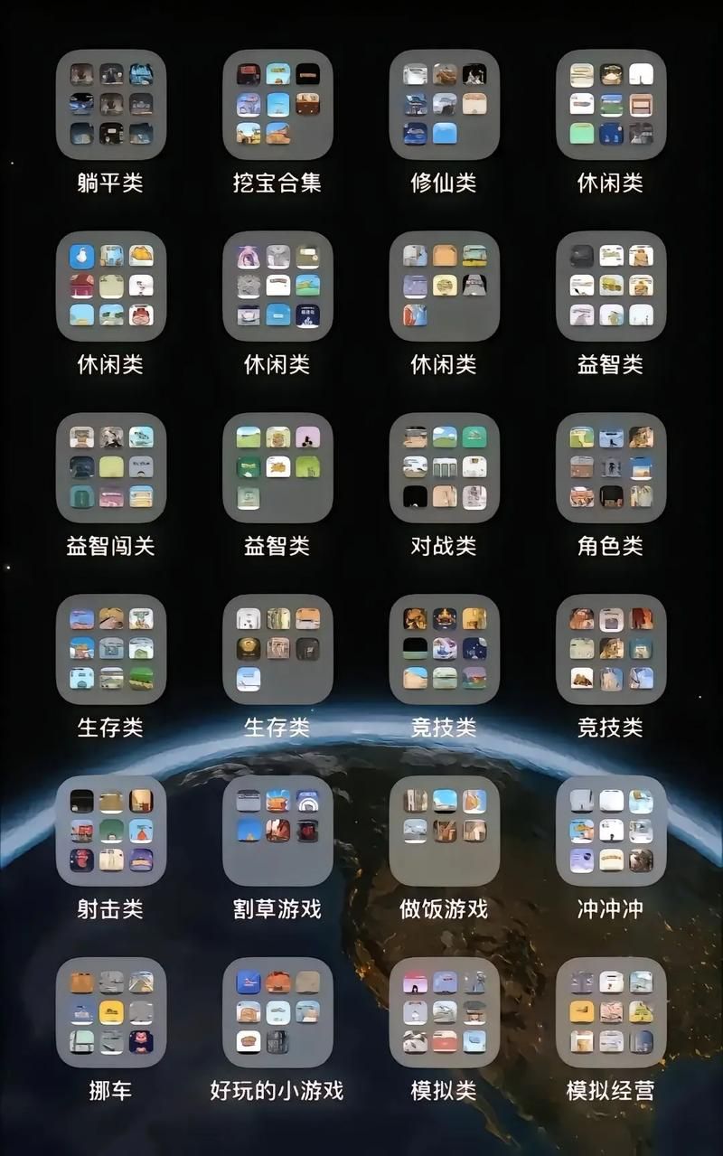安卓KAIVI300G合集下载 免费安装包轻松拿
