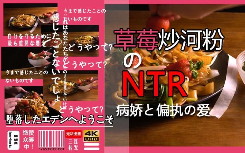 安卓NTR勇者下载 免费资源获取方法详解