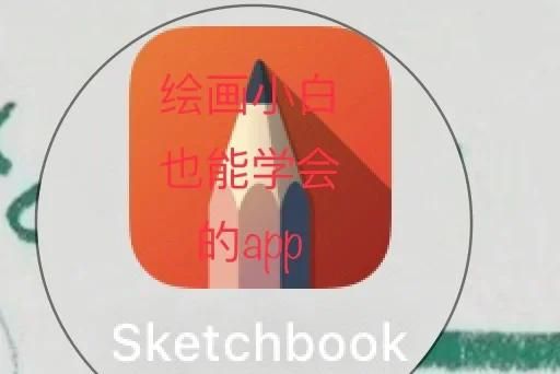 安卓NTR课程汉化攻略 小白也能快速上手