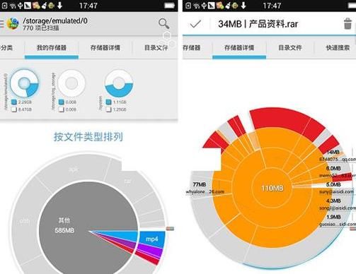 安卓VAM1.9.8汉化版使用指南 新手必看教程