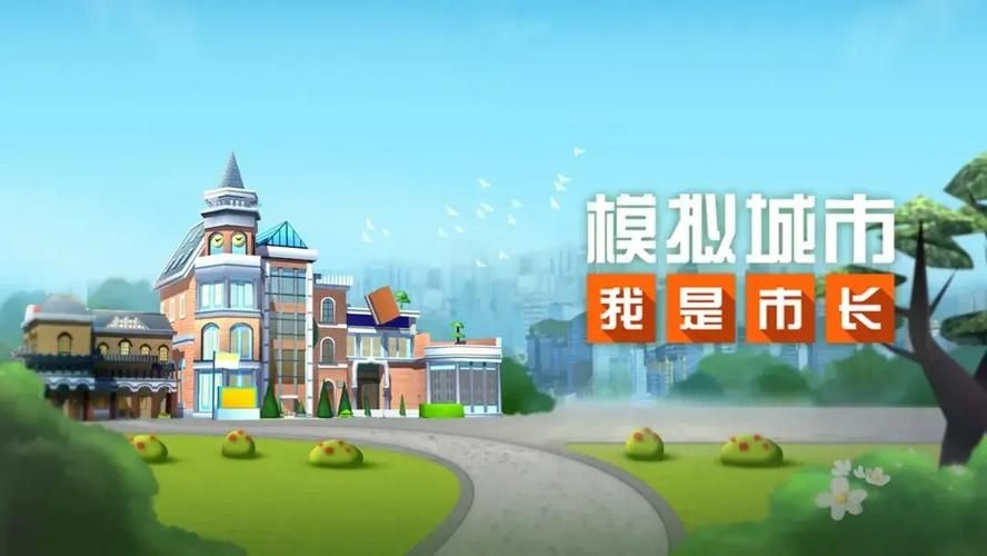 安卓VAM整合包3款下载 最新资源推荐