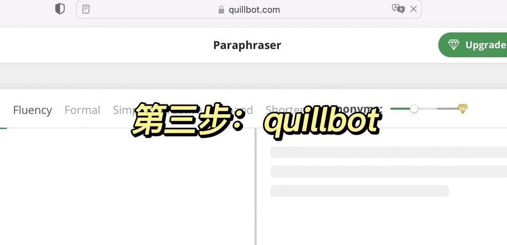 安卓VAM纯净中文版怎么安装 小白三步搞定教程