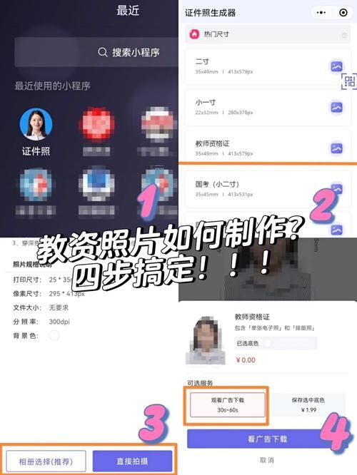 安卓VAM纯净中文版怎么安装 小白三步搞定教程