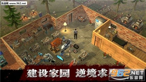 安卓下载一个世界末日的故事 末日题材游戏精选