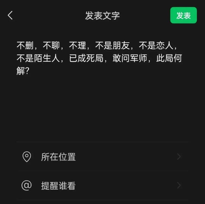 安卓下载必备家人朋友和陌生人都在推荐