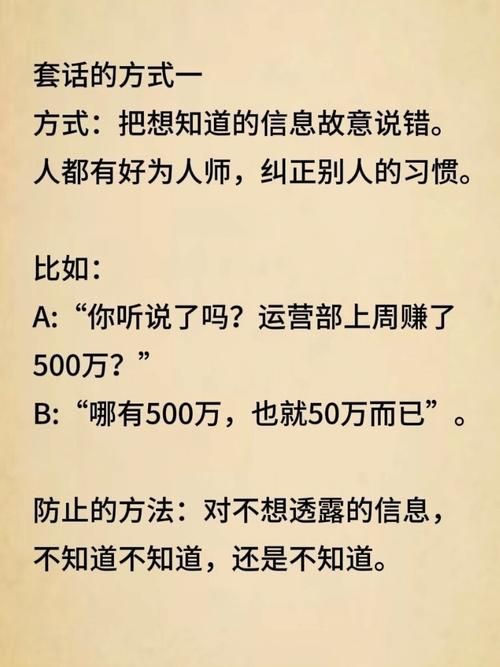安卓下载必备家人朋友和陌生人都在推荐