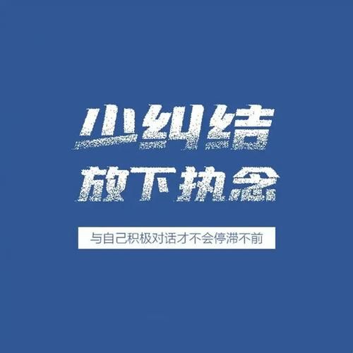 安卓下载拯救世界的是善还是恶 善恶选择由你决定