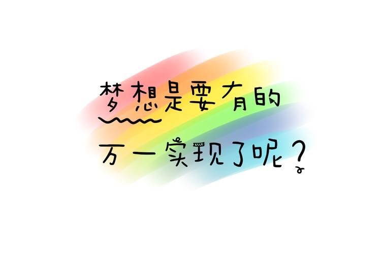 安卓下载拯救世界的是善还是恶 善恶选择由你决定