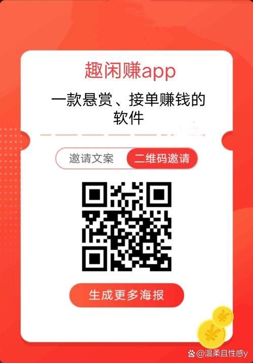 安卓下载要花钱 没有更多钱试试这几个免费途径